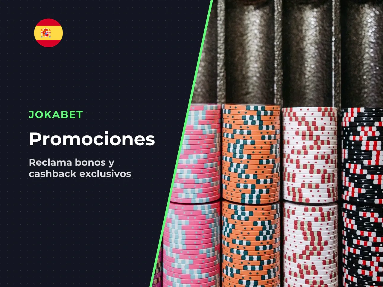 Bonus gratis, cashback y otras promotions. El operador contempla sistemas de retención como el cashback, que devuelve un porcentaje de las pérdidas del usuario, reduciendo parcialmente el impacto nega
