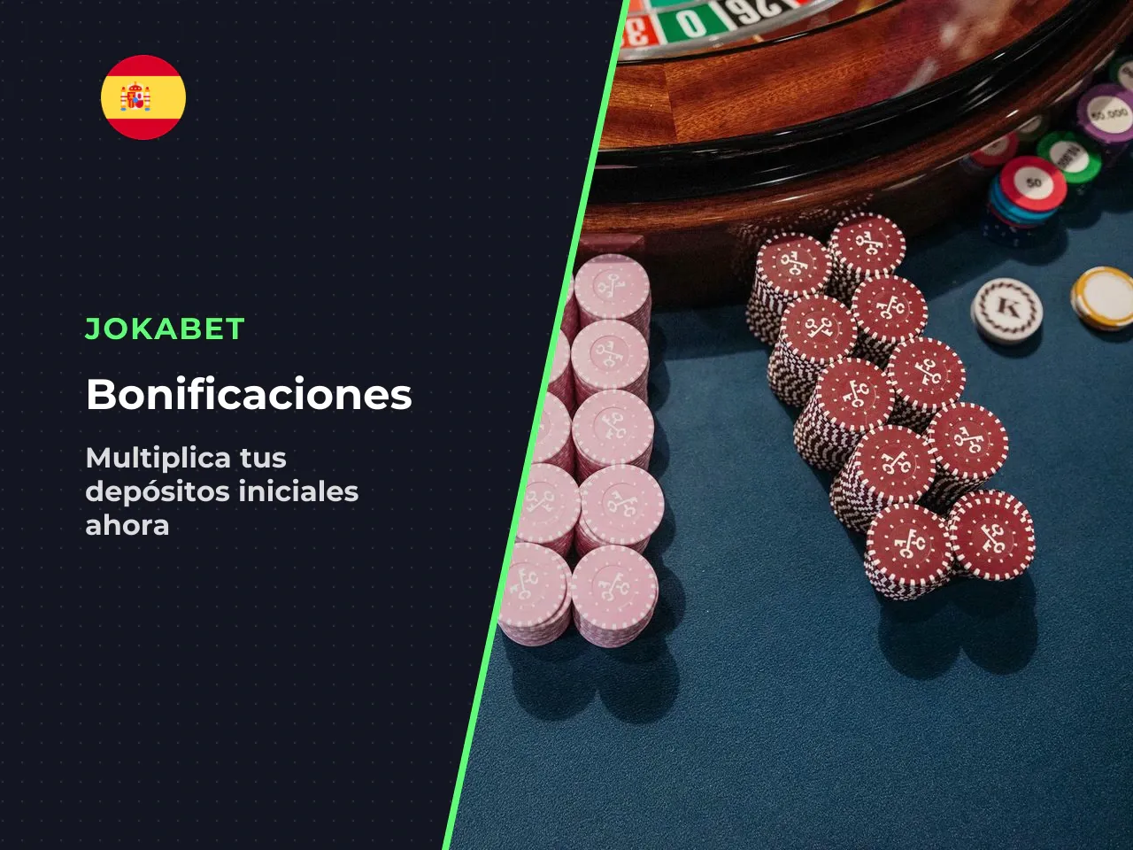 En la dinámica de incentivos, las ofertas dirigidas a los jugadores con ingreso previo activan bonificaciones más sustanciales: multiplicadores del 100 % o 200 % sobre el importe depositado. Por el co