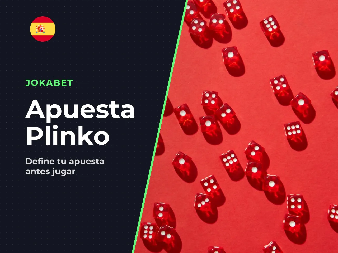 Selección de la apuesta y lanzamiento. La definición de la apuesta antes del lanzamiento bloquea la cantidad que se retirará del balance general. El usuario visualiza los botones de incremento y el re