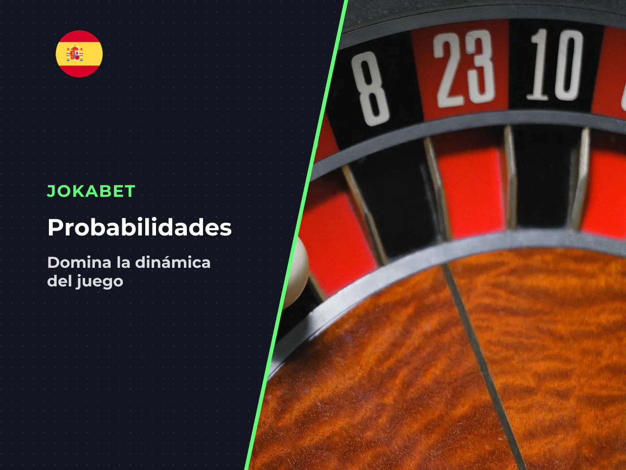 Las probabilidades de frenado rigen la dinámica entera del round. Puesto que los números bajos agrupan la abrumadora mayoría de los sectores físicos (34 sectores compartidos entre el número 1 y el 2),