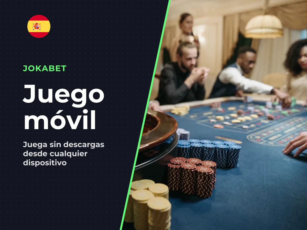 JetX en móvil y navegador. JetX está desarrollado con tecnología HTML5, lo que significa que se ejecuta directamente en el navegador de cualquier smartphone o tablet sin necesidad de descargar una apl
