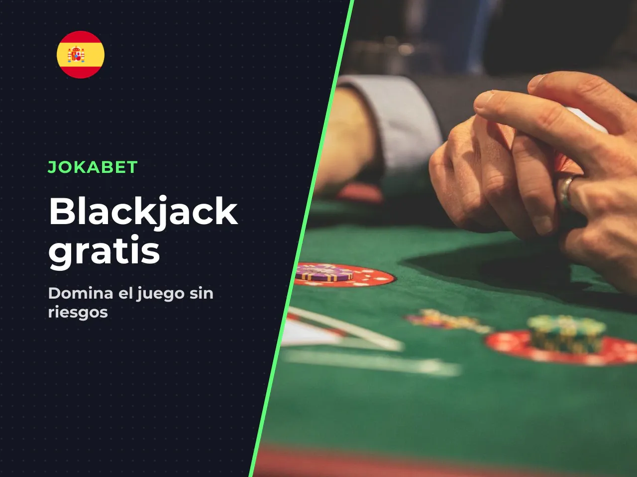 Qué ventajas tiene empezar con blackjack gratis. Jugar blackjack online gratis no es solo «practicar por practicar». Tiene ventajas concretas que conviene conocer: **Cero riesgo financiero.** Permite 