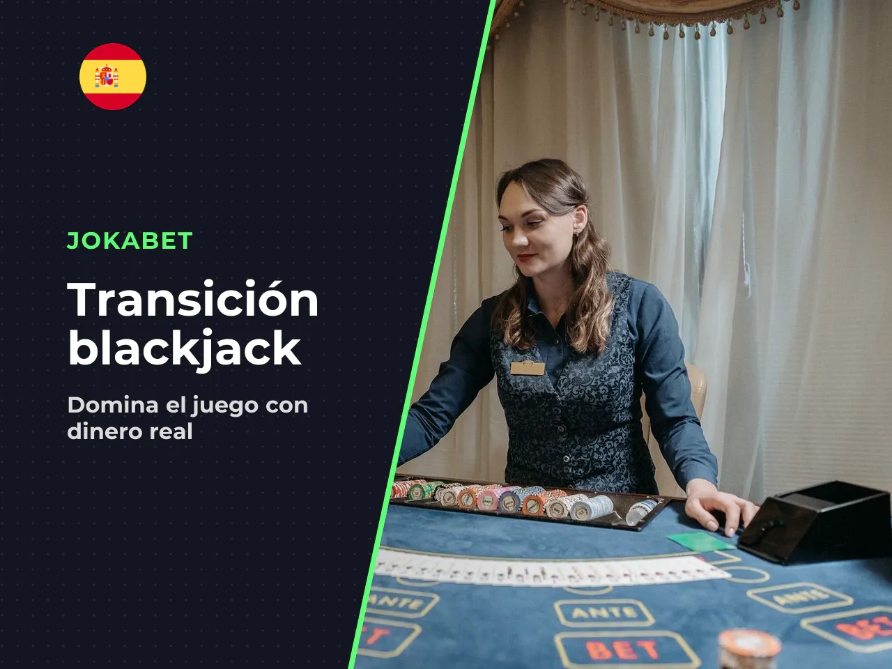 Cuándo tiene sentido pasar a una mesa con dinero real. La transición del blackjack gratis al blackjack con dinero real no debería ser impulsiva. Antes de dar el paso, hay algunas señales de preparació