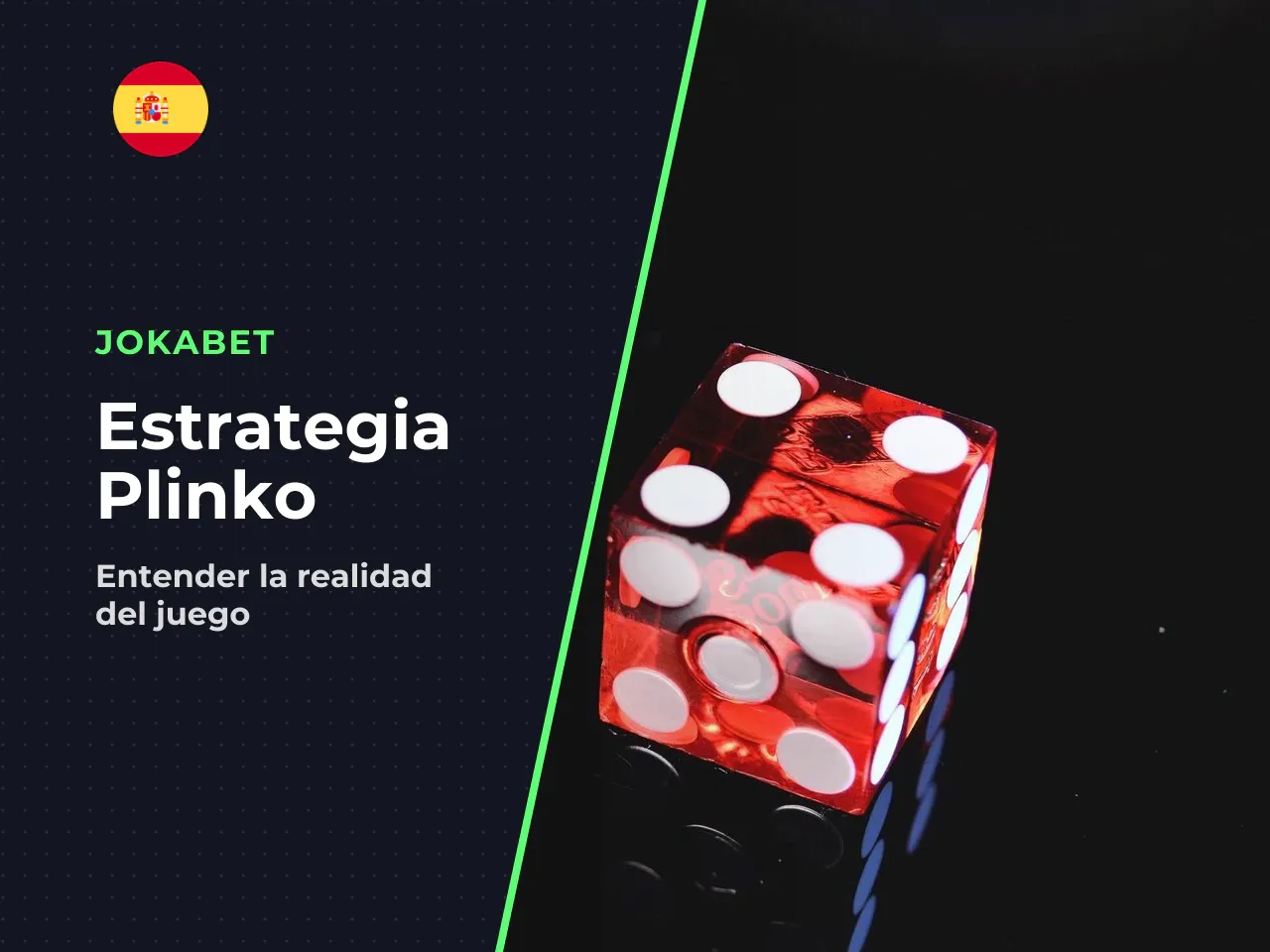 Qué no promete ninguna estrategia en Plinko. Ninguna hoja de cálculo, sistema Martingala ni secuencia Fibonacci suprime la ganancia que el protocolo del operador tiene incorporada por diseño. Esperar 