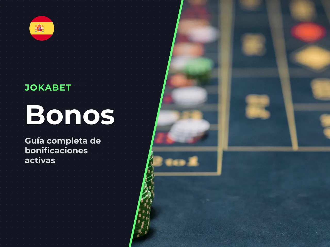 El bonus consta como activado cuando el panel de control despliega un balance dividido: saldo real por un lado y saldo de bonificación por otro. Si el incentivo incluía free spins, estos se reflejan d