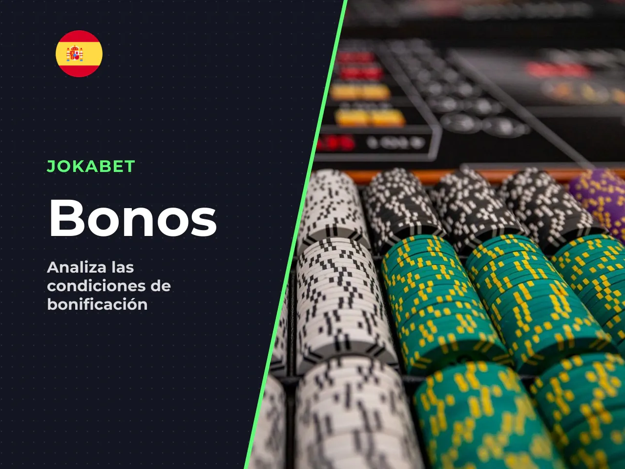 Cómo evaluar si una promoción realmente te conviene. Un aspecto crítico: verifica qué porcentaje de la apuesta en JetX cuenta para el wager (rollover). En muchas plataformas, las apuestas en crash gam