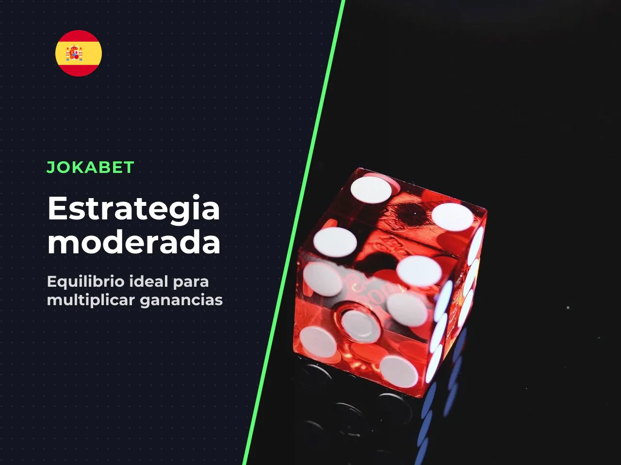 **Riesgo medio: auto-cashout en 2,00x a 3,00x.** Apuntas a multiplicadores moderados. La tasa de acierto ronda el 30-48 %, lo que permite compensar pérdidas con menos rondas ganadoras. Buen equilibrio