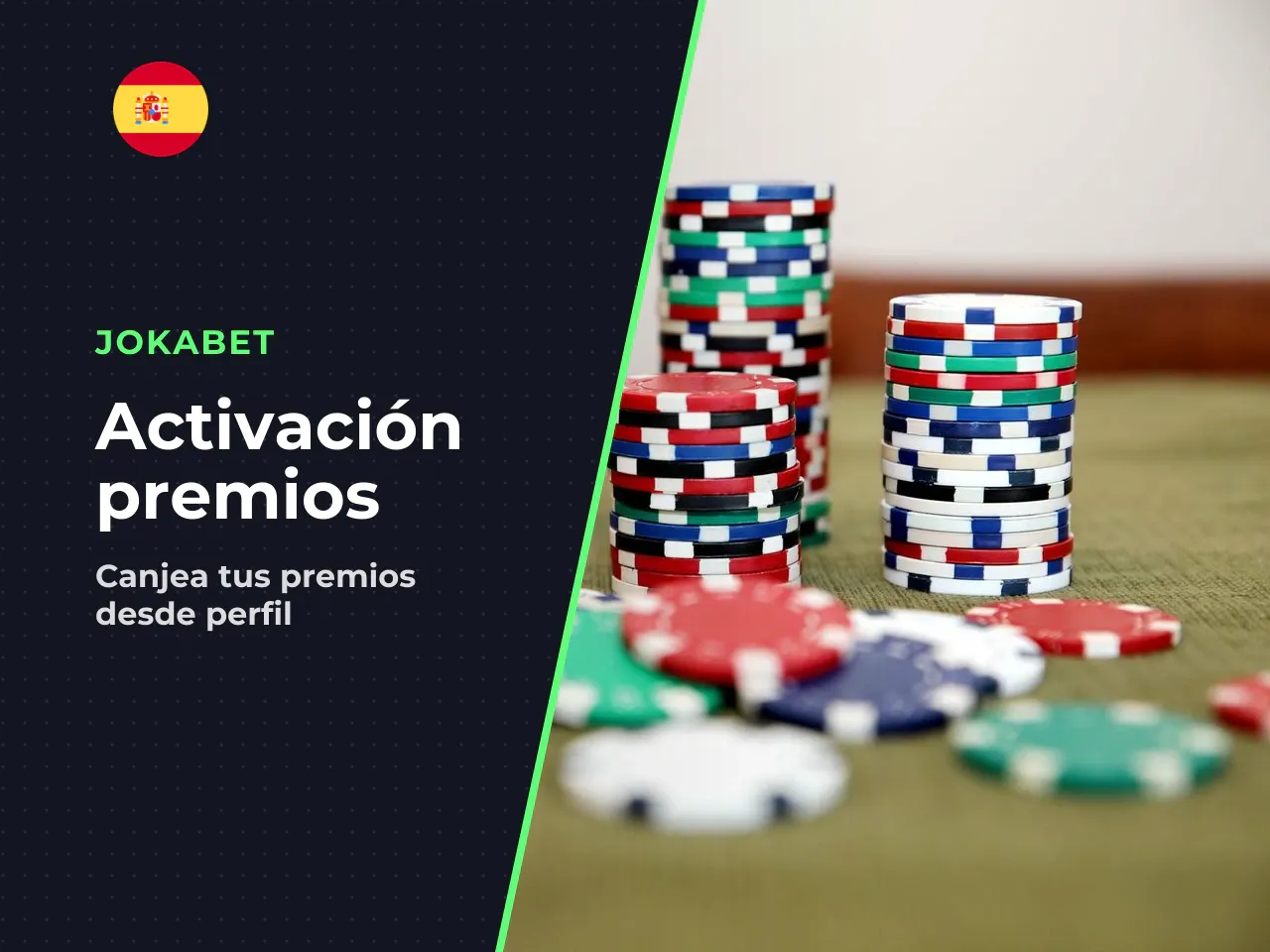 Activación de la oferta desde la cuenta de usuario. La validación se realiza mediante una interfaz ubicada en el área privada, donde el jugador accede al gestor de premios y autoriza explícitamente el