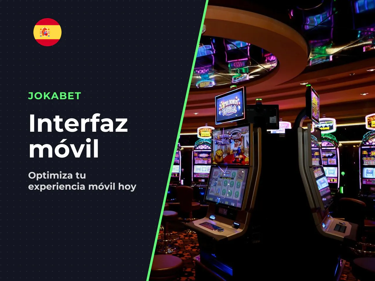 Qué influye en la comodidad de jugar desde el teléfono. **Zona de pulsación del botón Cash Out.** En pantallas táctiles, el botón de cobro debe ser lo suficientemente grande y estar bien posicionado p