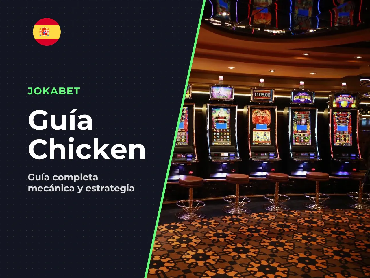 Chicken Road game o slot: en qué se diferencian. Si buscas «Chicken Road» en internet encontrarás resultados que mezclan productos muy diferentes. Es fundamental aclarar esta confusión. **Chicken Road