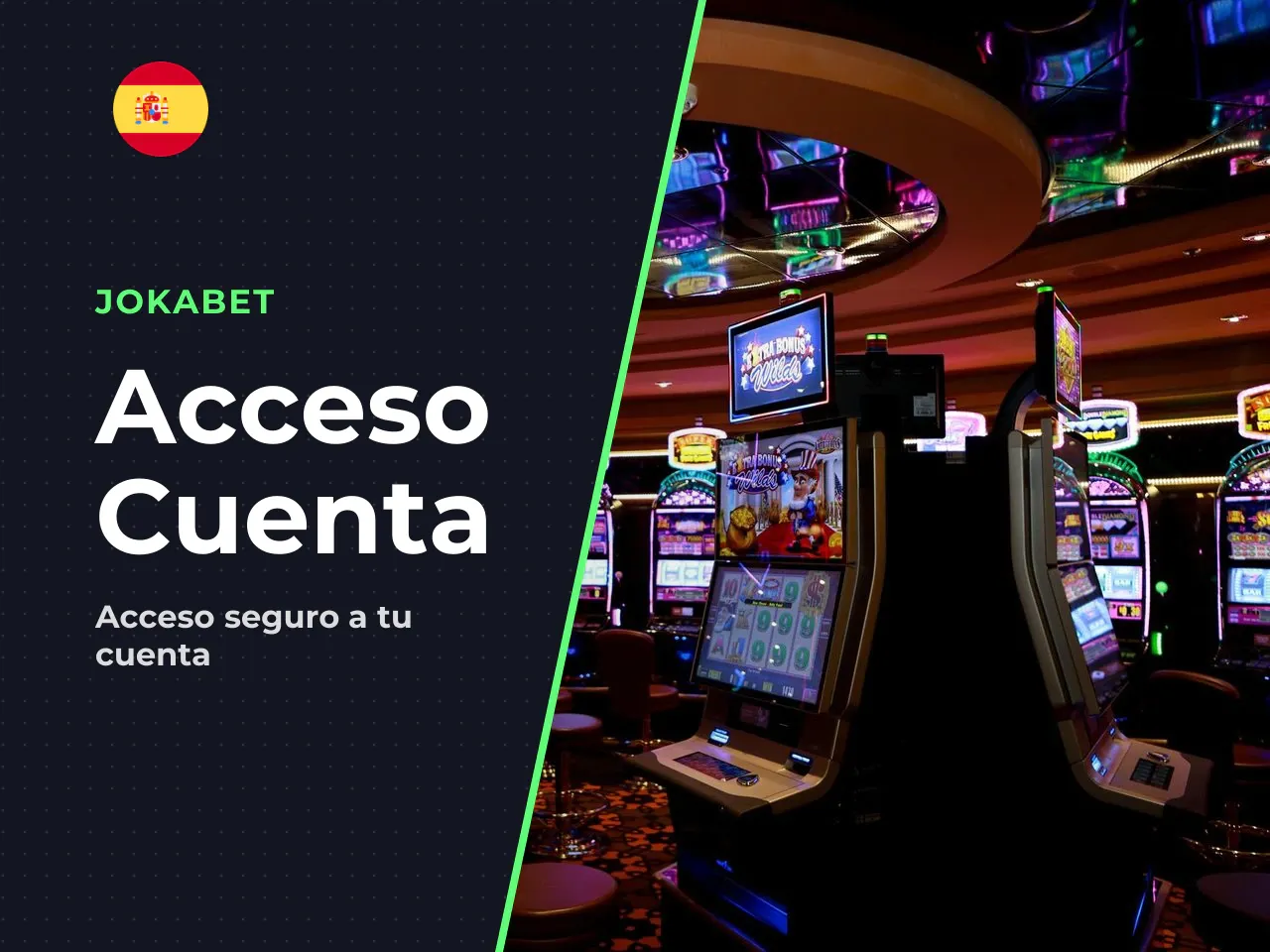 Qué revisar antes del primer login